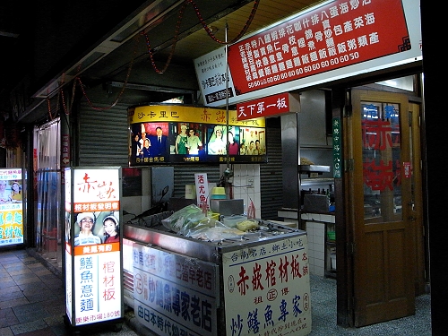 R0020712a.jpg R0020712a.jpg