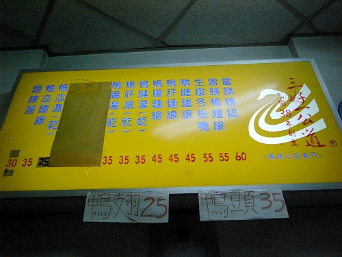 R0020748a.jpg R0020748a.jpg