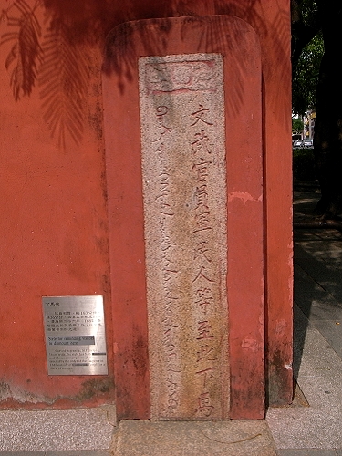 R0020836a.jpg R0020836a.jpg