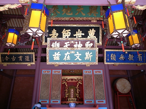 R0020870a.jpg R0020870a.jpg