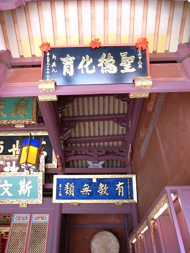 R0020877a.jpg R0020877a.jpg