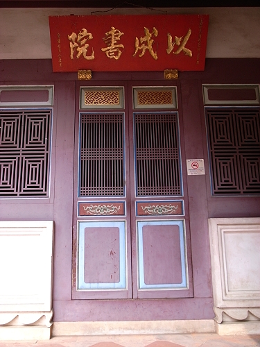 R0020889a.jpg R0020889a.jpg