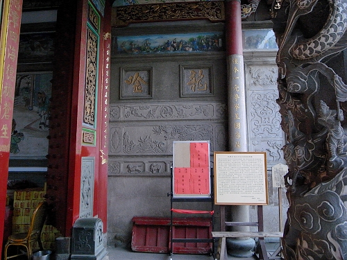 R0021110a.jpg R0021110a.jpg