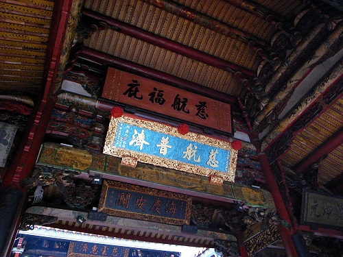 R0021121a.jpg R0021121a.jpg