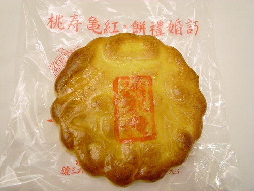 R0021446a.jpg R0021446a.jpg