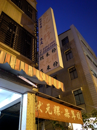 R0021234A.jpg R0021234A.jpg