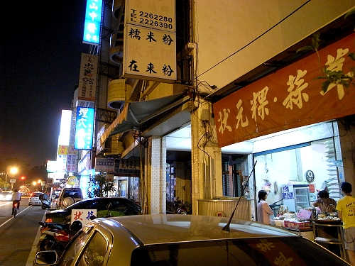 R0021253A.jpg R0021253A.jpg