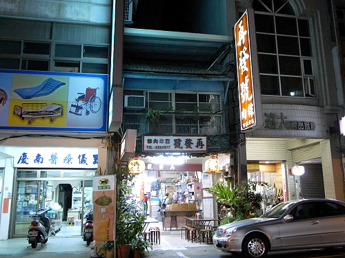 R0021259A.jpg R0021259A.jpg