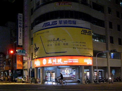 R0021311a.jpg R0021311a.jpg