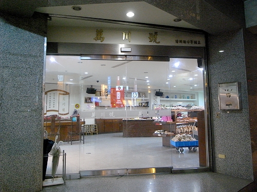 R0021293a.jpg R0021293a.jpg