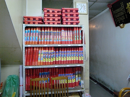 R0021325a.jpg R0021325a.jpg
