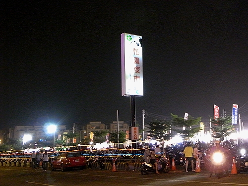 R0021364a.jpg R0021364a.jpg