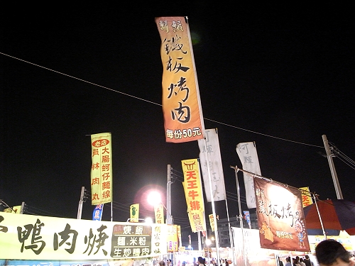 R0021426a.jpg R0021426a.jpg
