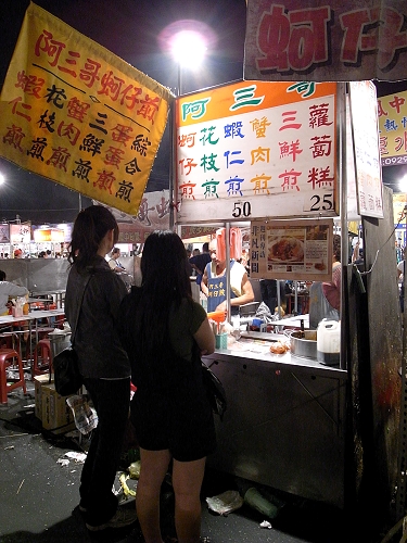R0021415a.jpg R0021415a.jpg