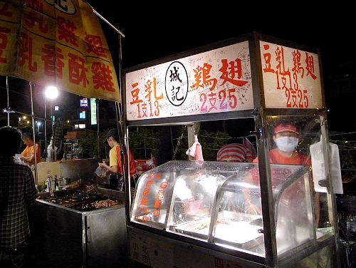 R0021430a.jpg R0021430a.jpg