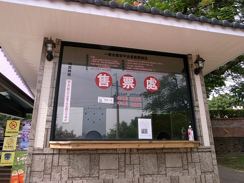 R0021461a.jpg R0021461a.jpg