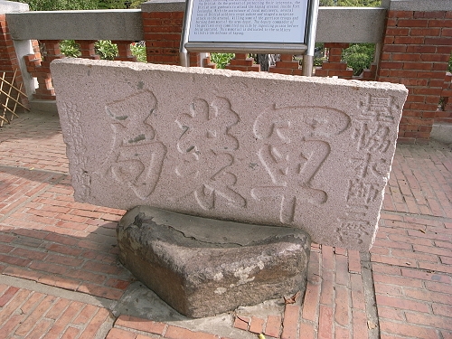 R0021648a.jpg R0021648a.jpg