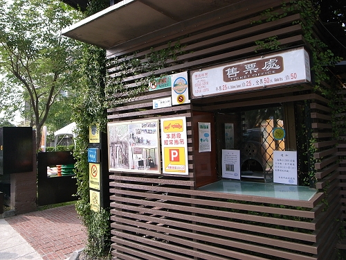 R0021655a.jpg R0021655a.jpg