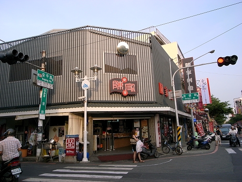 R0021793a.jpg R0021793a.jpg