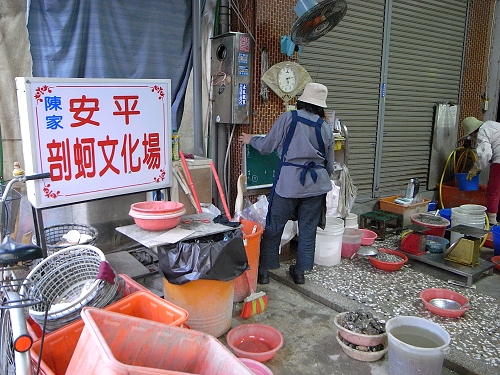 R0021823a.jpg R0021823a.jpg