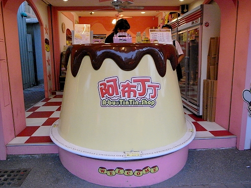 R0021826a.jpg R0021826a.jpg