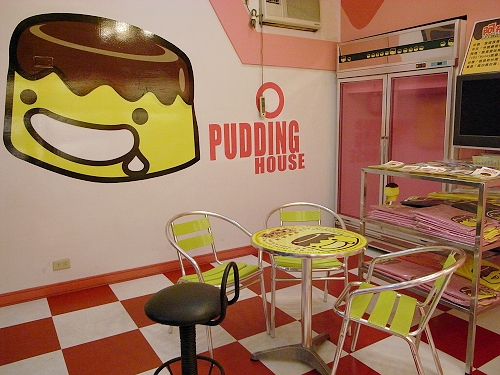 R0021827a.jpg R0021827a.jpg