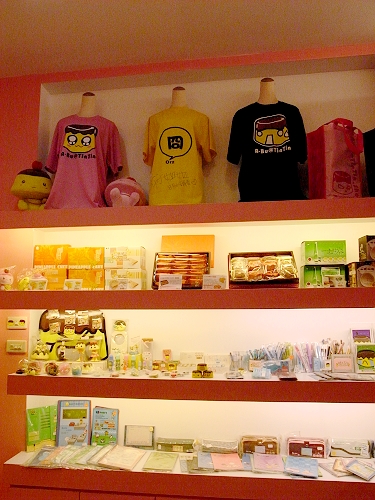 R0021828a.jpg R0021828a.jpg
