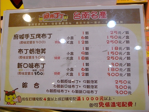 R0021830a.jpg R0021830a.jpg