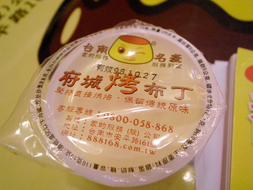 R0021831a.jpg R0021831a.jpg