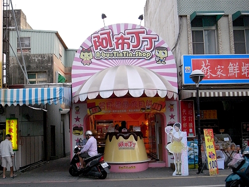 R0021812a.jpg R0021812a.jpg