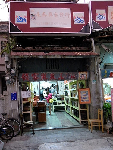 R0021861a.jpg R0021861a.jpg