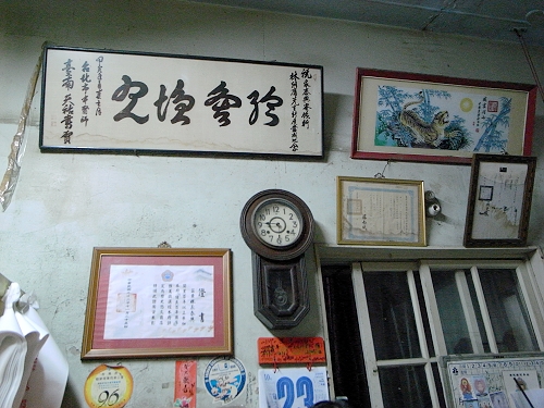 R0021878a.jpg R0021878a.jpg