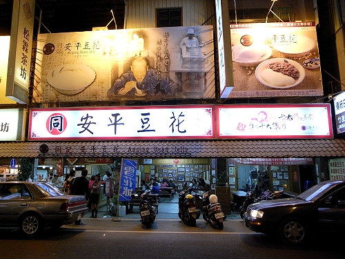 R0021946a.jpg R0021946a.jpg