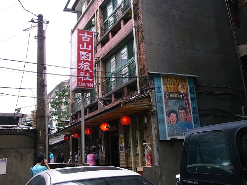 R0023794a.jpg R0023794a.jpg