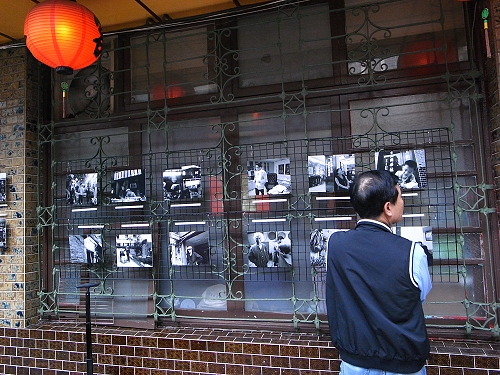 R0023796a.jpg R0023796a.jpg