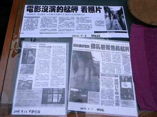R0023799a.jpg R0023799a.jpg