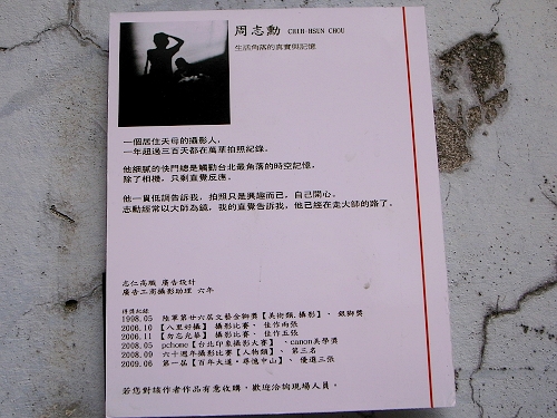 R0023803a.jpg R0023803a.jpg