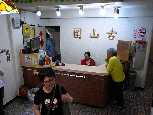 R0023811a.jpg R0023811a.jpg