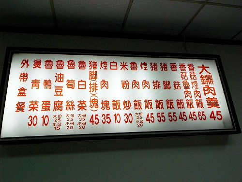 R0023818a.jpg R0023818a.jpg