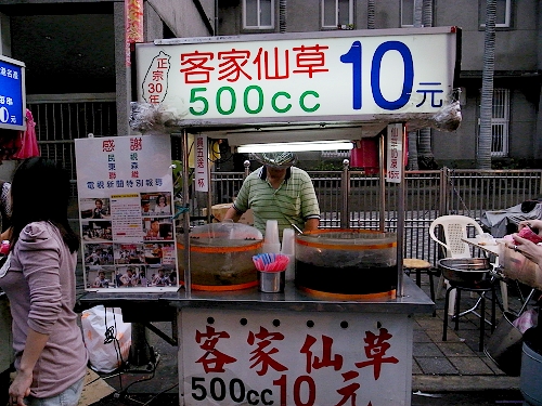R0017066a.jpg R0017066a.jpg