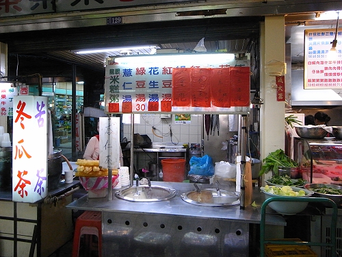 R0023827a.jpg R0023827a.jpg