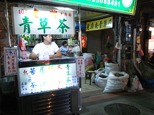 R0023845a.jpg R0023845a.jpg