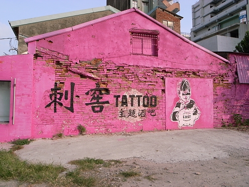 R0022114a.jpg R0022114a.jpg