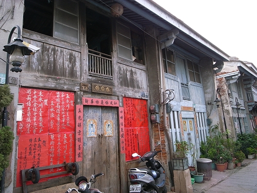 R0022117a.jpg R0022117a.jpg