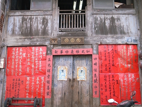 R0022118a.jpg R0022118a.jpg