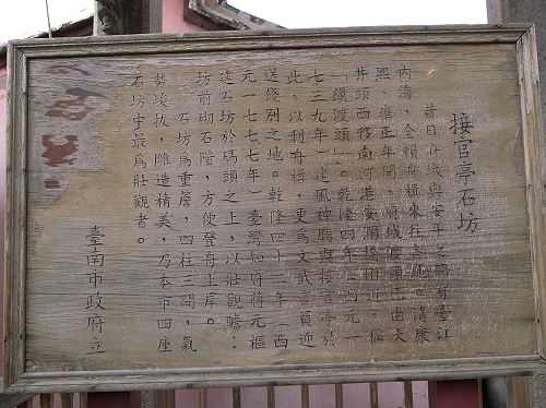 R0022128a.jpg R0022128a.jpg