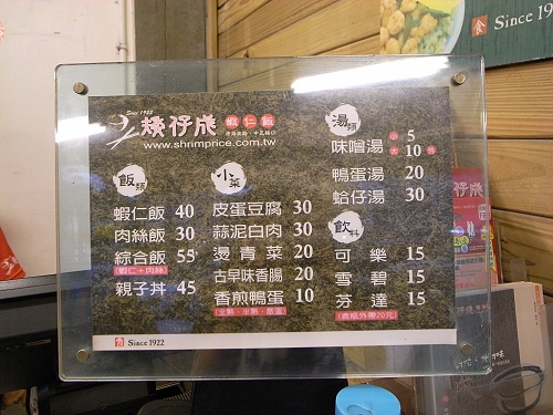 R0022179A.jpg R0022179A.jpg