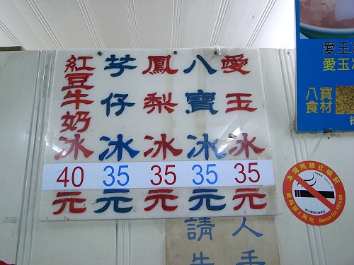 R0022192A.jpg R0022192A.jpg