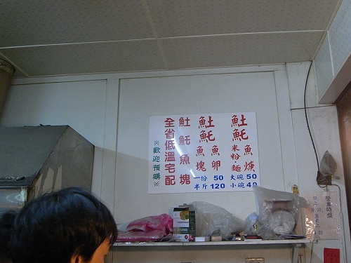 R0022205a.jpg R0022205a.jpg