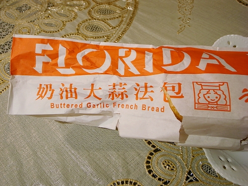 R0024013a.jpg R0024013a.jpg